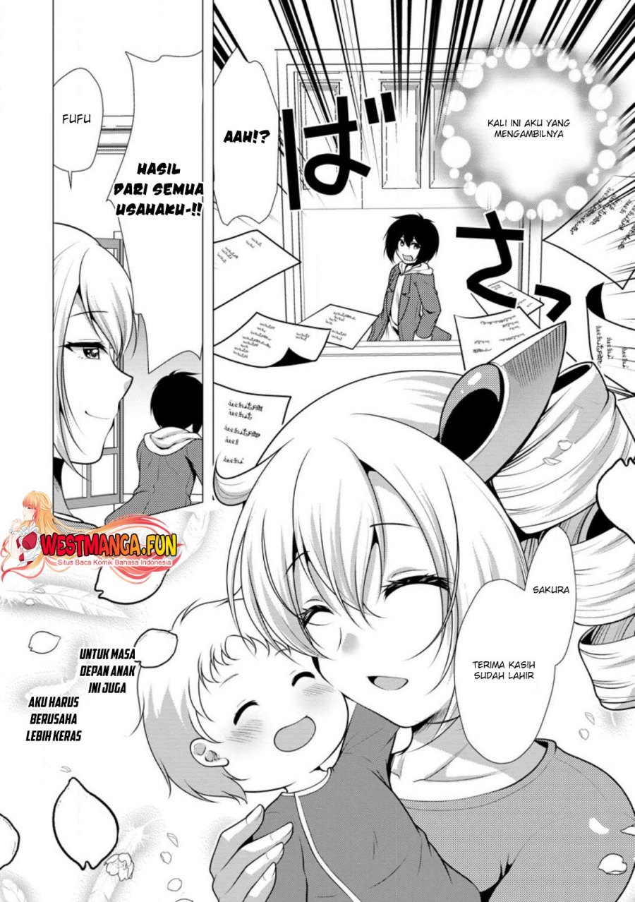 Hisshou Dungeon Unei Houhou Chapter 58 Image 32