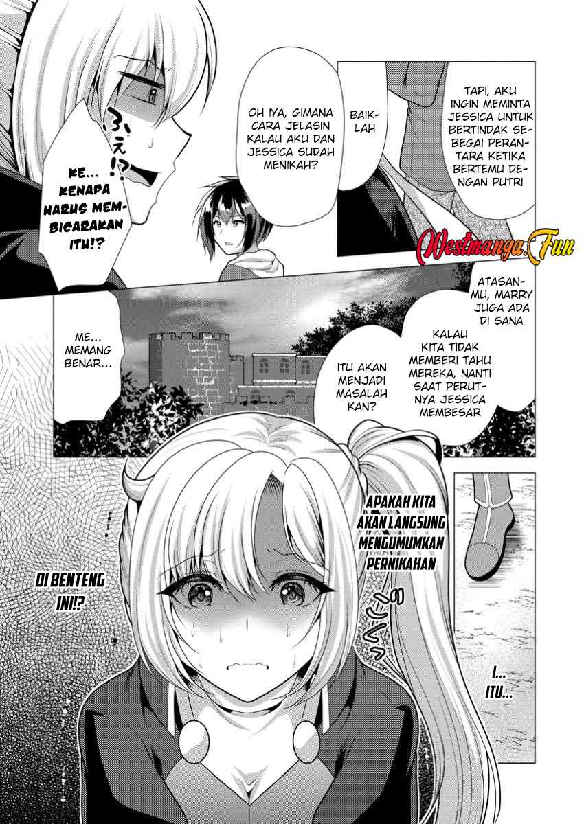 Hisshou Dungeon Unei Houhou Chapter 63 Image 14