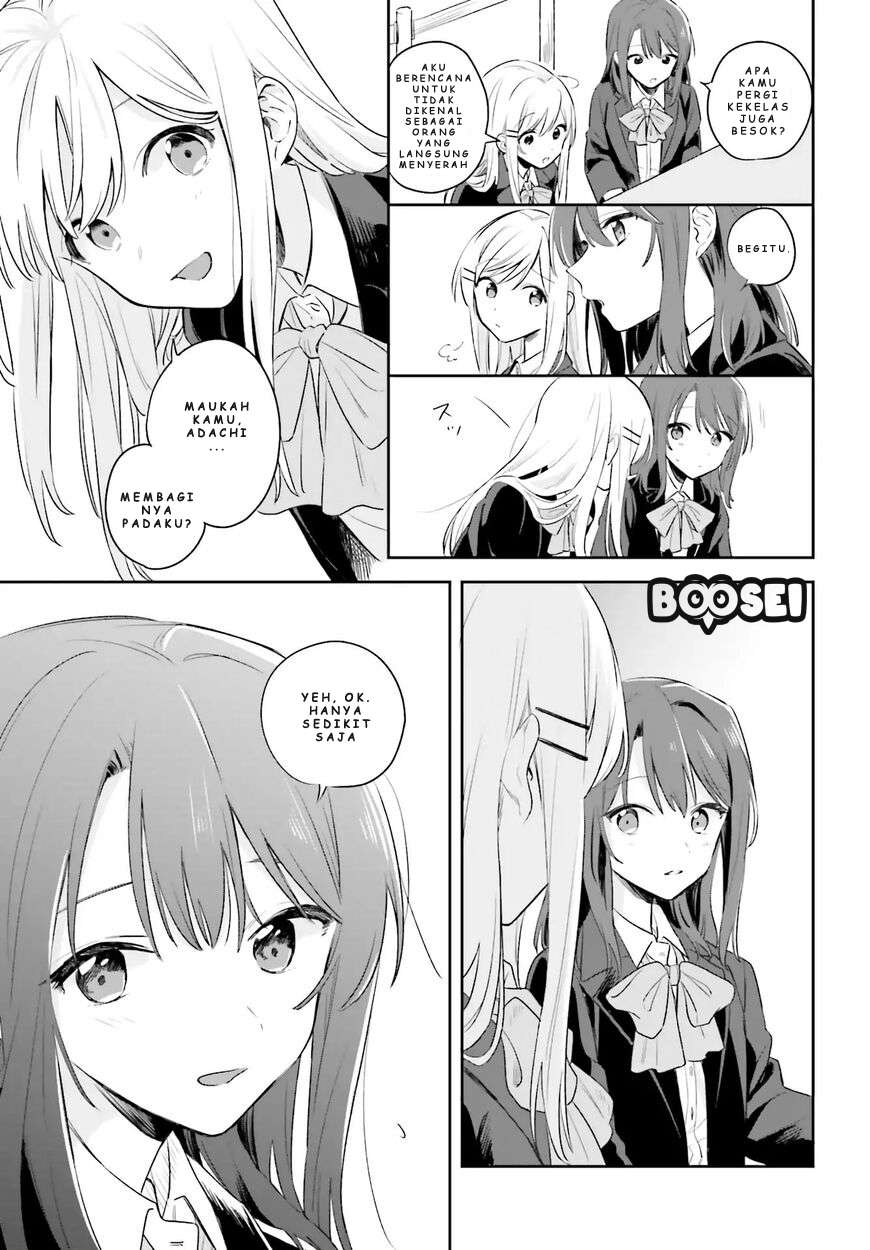 Adachi to Shimamura (YUZUHARA Moke) Chapter 01 Image 21