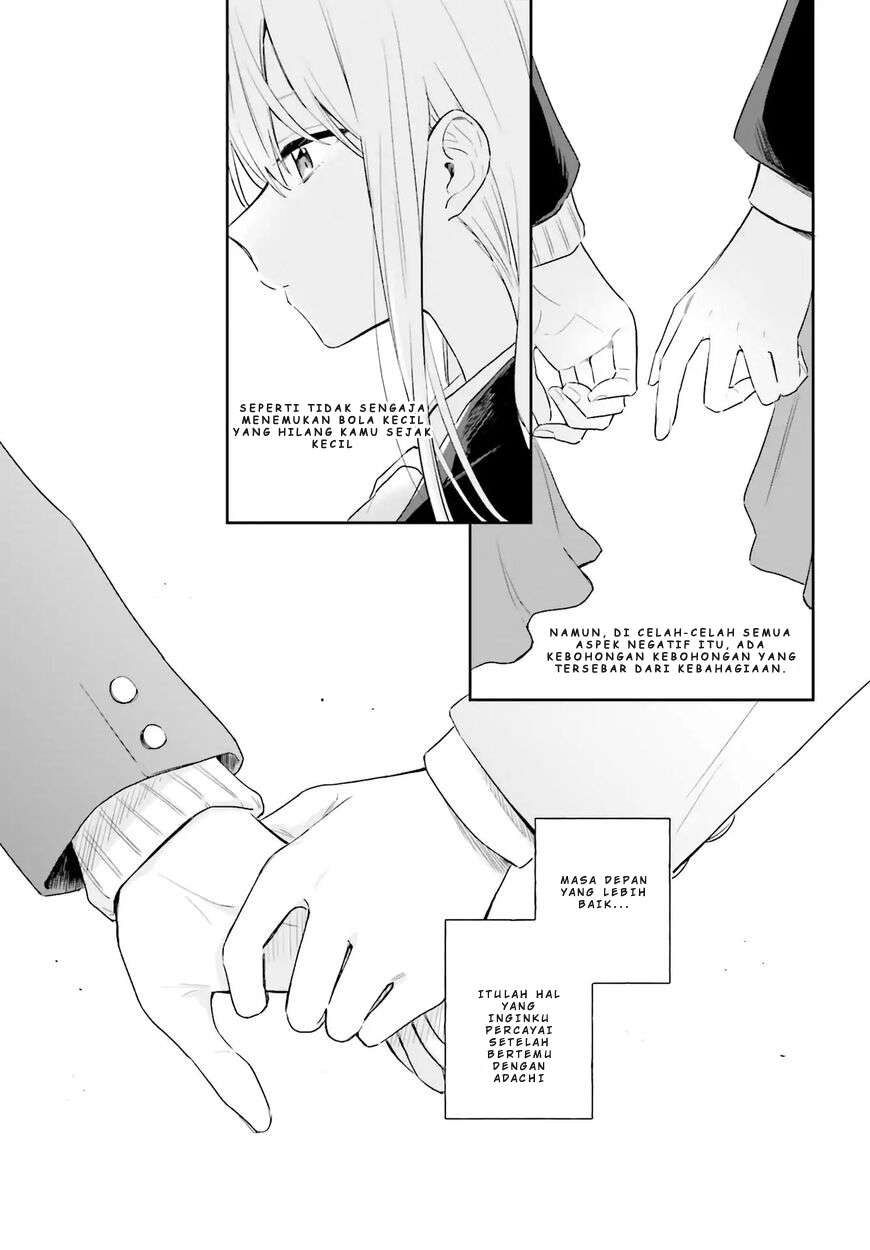 Adachi to Shimamura (YUZUHARA Moke) Chapter 01 Image 27