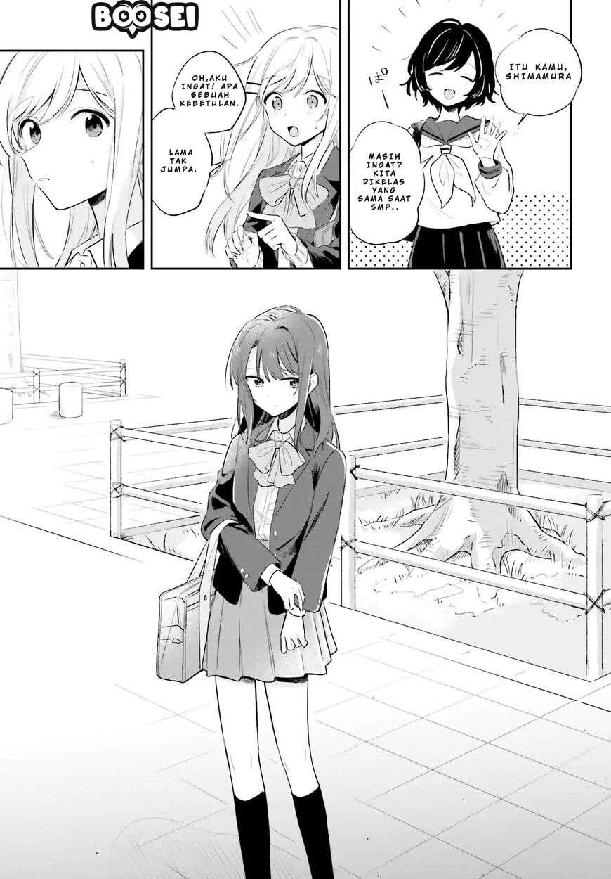 Adachi to Shimamura (YUZUHARA Moke) Chapter 01 Image 34