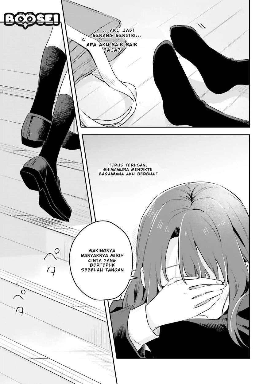 Adachi to Shimamura (YUZUHARA Moke) Chapter 02 Image 25