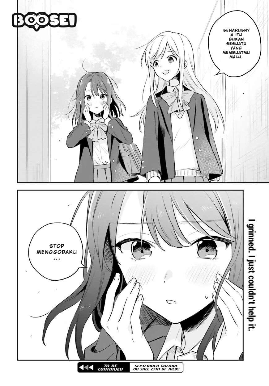 Adachi to Shimamura (YUZUHARA Moke) Chapter 02 Image 30