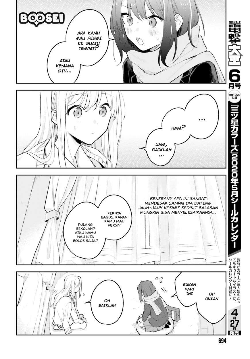 Adachi to Shimamura (YUZUHARA Moke) Chapter 10 Image 18