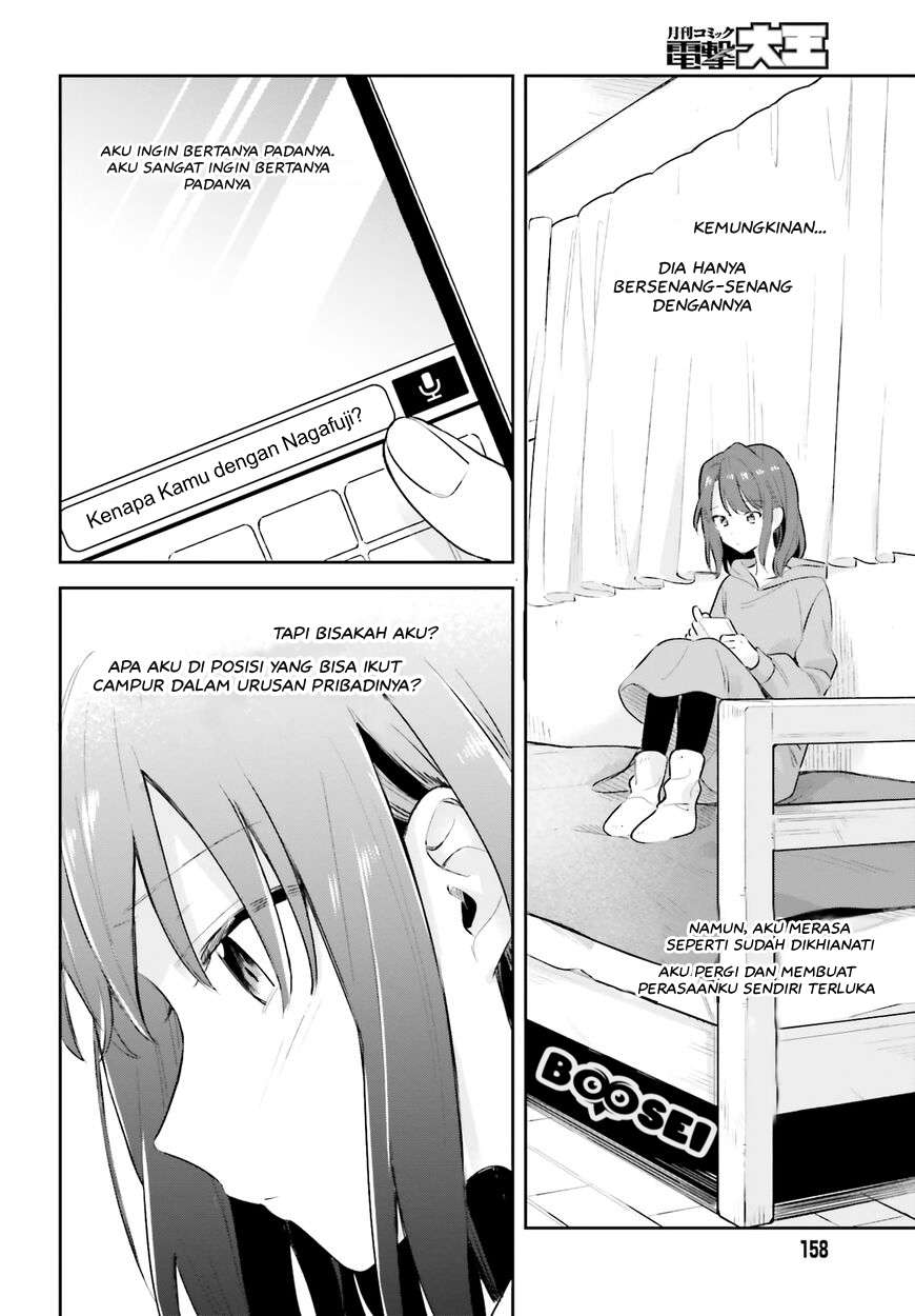 Adachi to Shimamura (YUZUHARA Moke) Chapter 11 Image 26