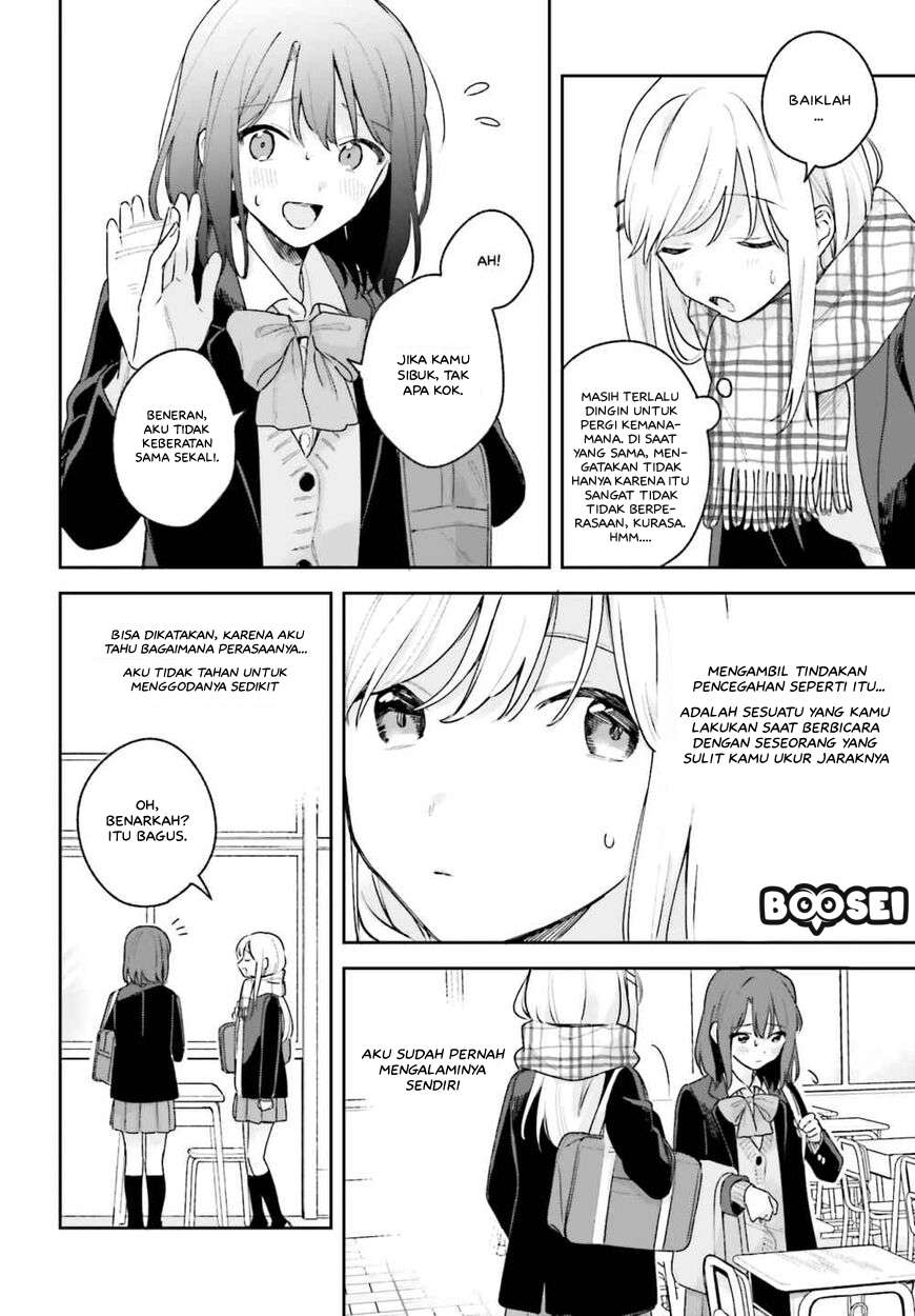 Adachi to Shimamura (YUZUHARA Moke) Chapter 14 Image 6