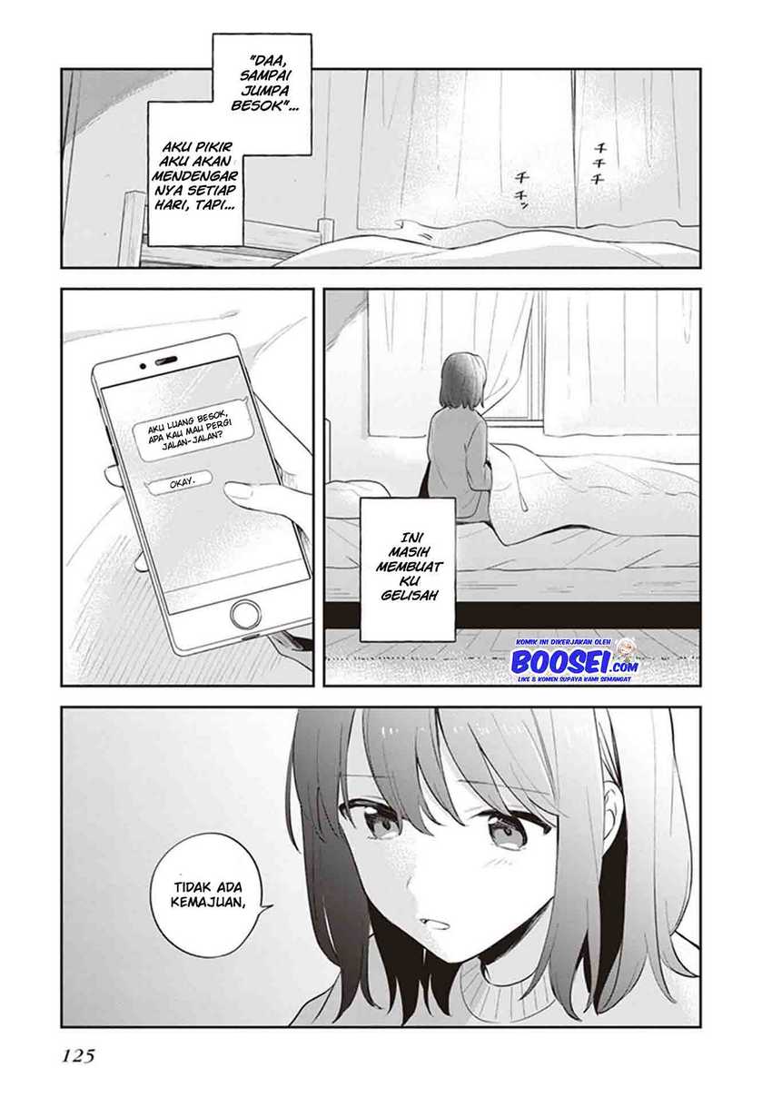 Adachi to Shimamura (YUZUHARA Moke) Chapter 17 Image 3