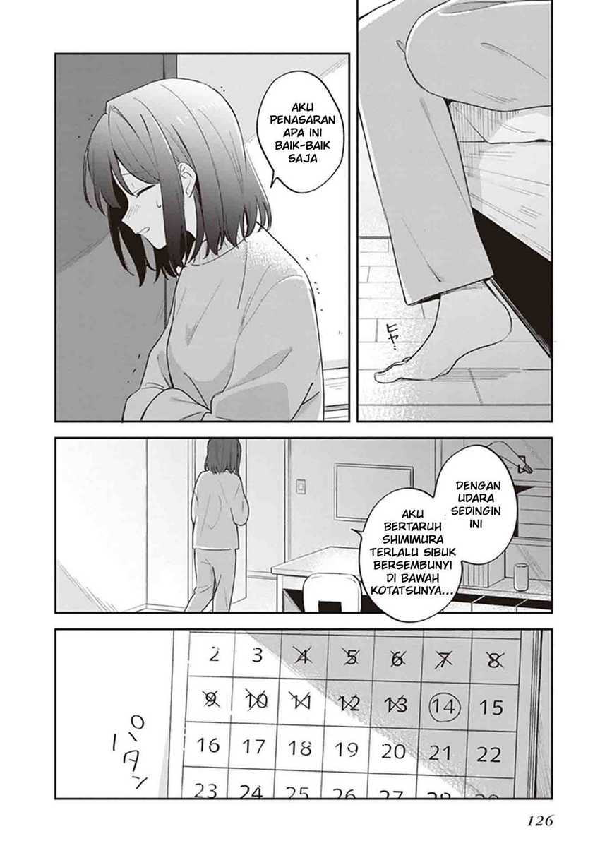 Adachi to Shimamura (YUZUHARA Moke) Chapter 17 Image 4