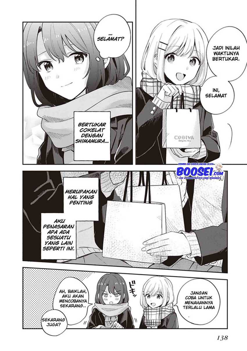 Adachi to Shimamura (YUZUHARA Moke) Chapter 17 Image 16