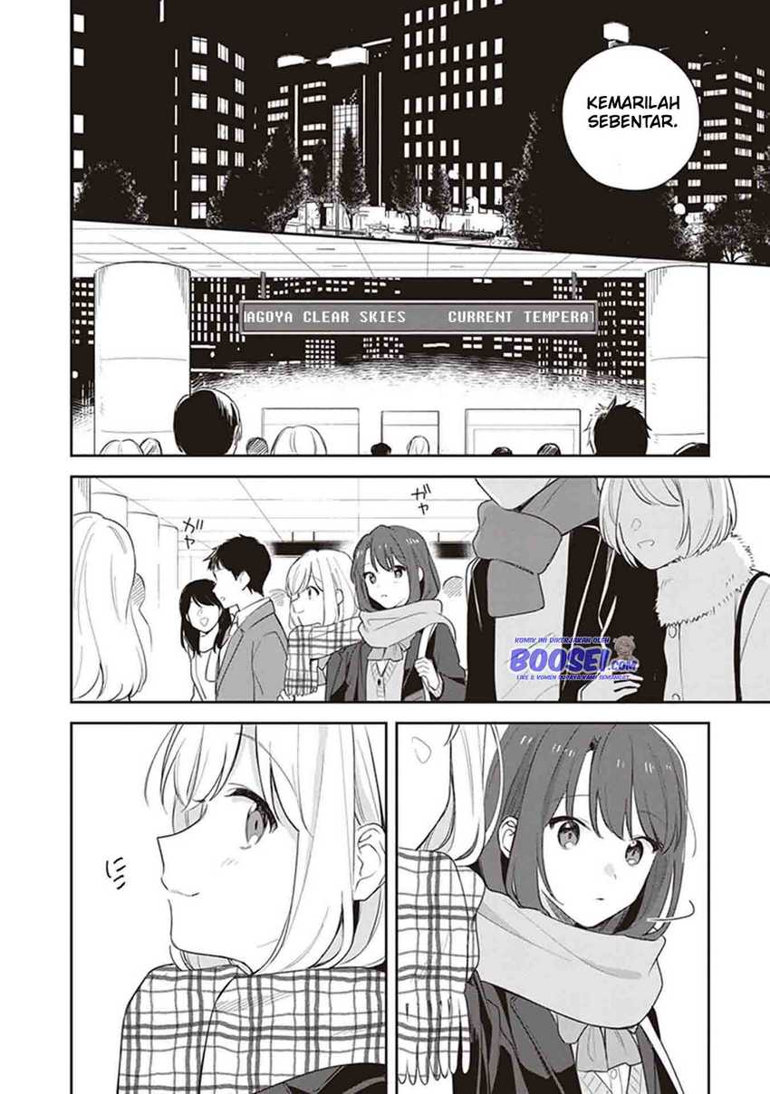 Adachi to Shimamura (YUZUHARA Moke) Chapter 17 Image 20