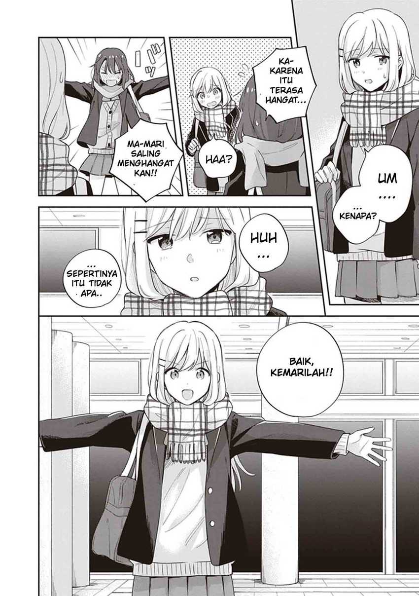 Adachi to Shimamura (YUZUHARA Moke) Chapter 17 Image 30