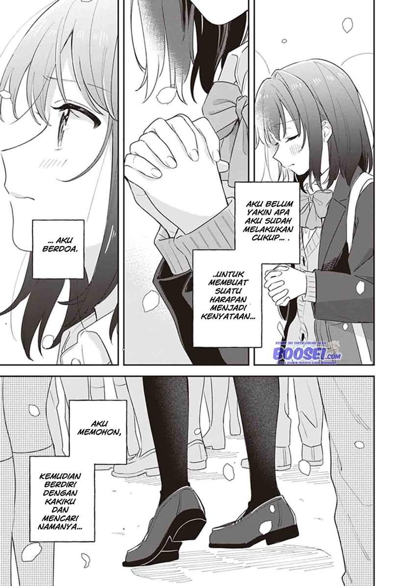 Adachi to Shimamura (YUZUHARA Moke) Chapter 18 Image 7