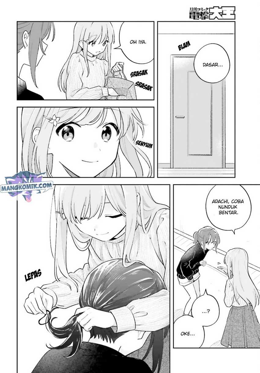 Adachi to Shimamura (YUZUHARA Moke) Chapter 24 Image 4