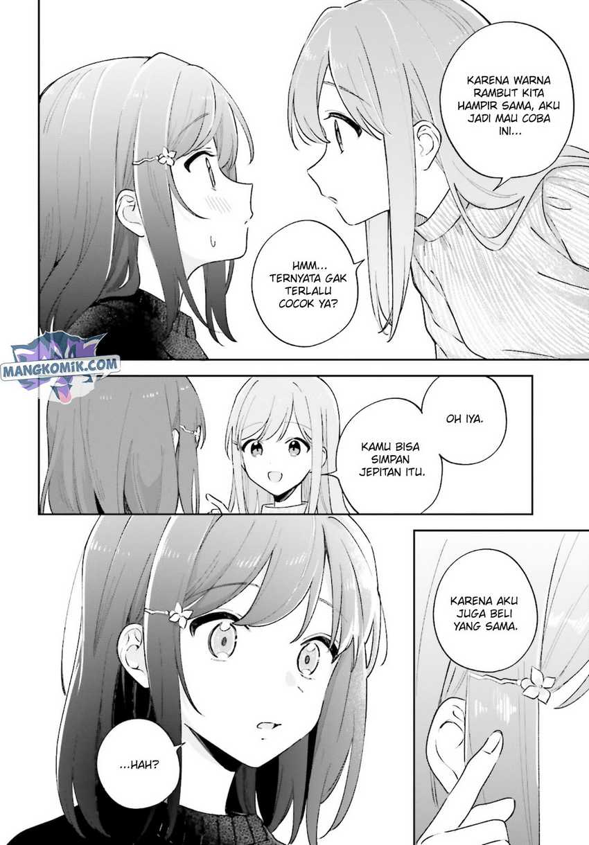 Adachi to Shimamura (YUZUHARA Moke) Chapter 24 Image 6