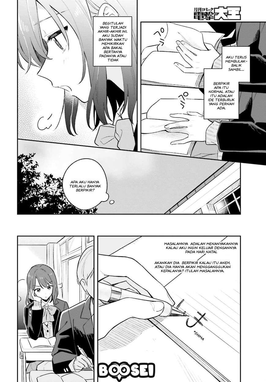 Adachi to Shimamura (YUZUHARA Moke) Chapter 9 Image 4