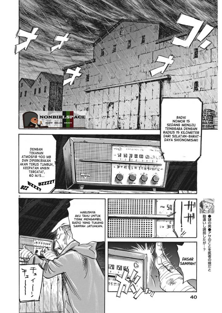 Asadora! Chapter 02 Image 7