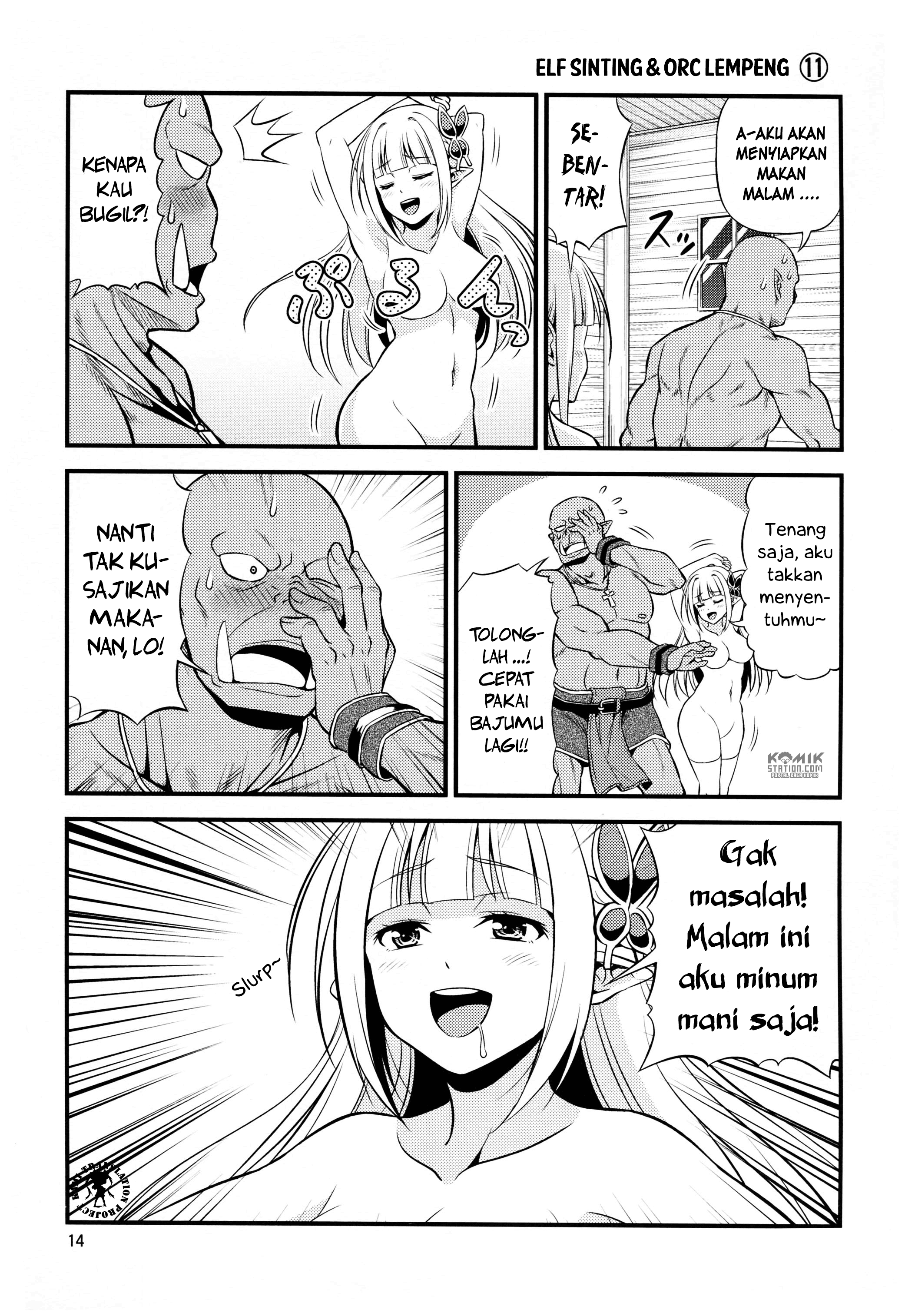 Hentai Elf to Majime Orc Chapter 02 Image 3