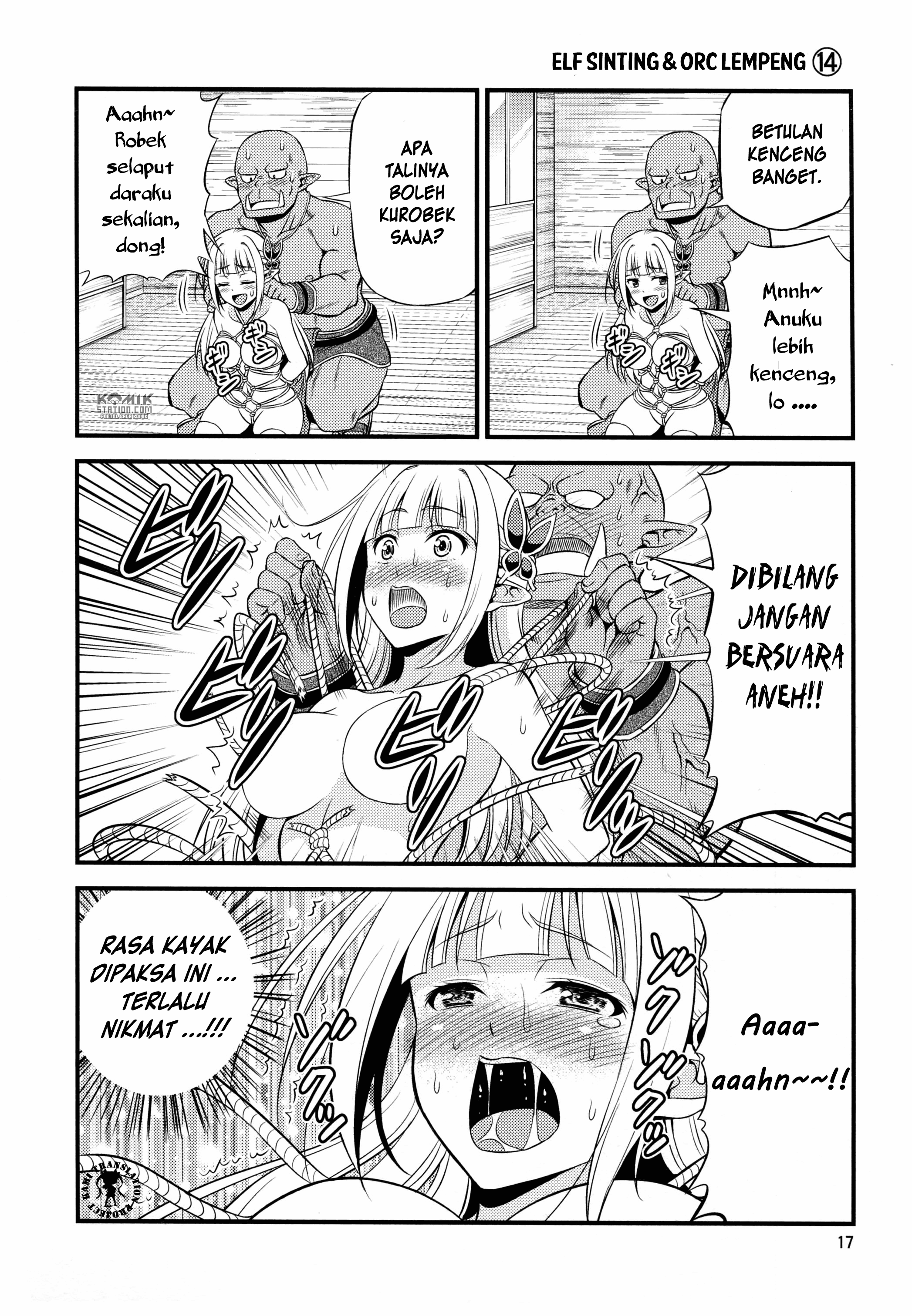 Hentai Elf to Majime Orc Chapter 02 Image 7