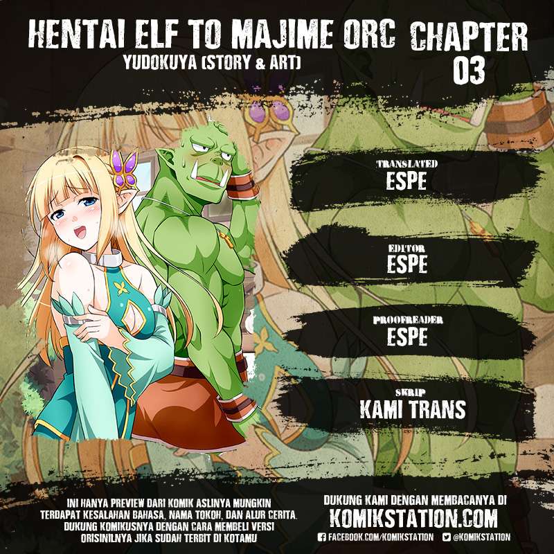 Hentai Elf to Majime Orc Chapter 03 Image 0