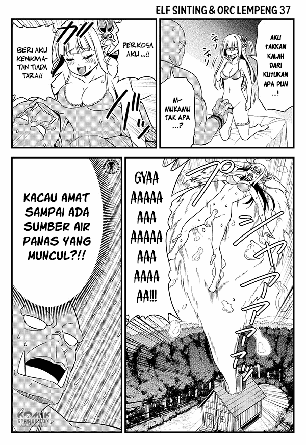 Hentai Elf to Majime Orc Chapter 05 Image 7