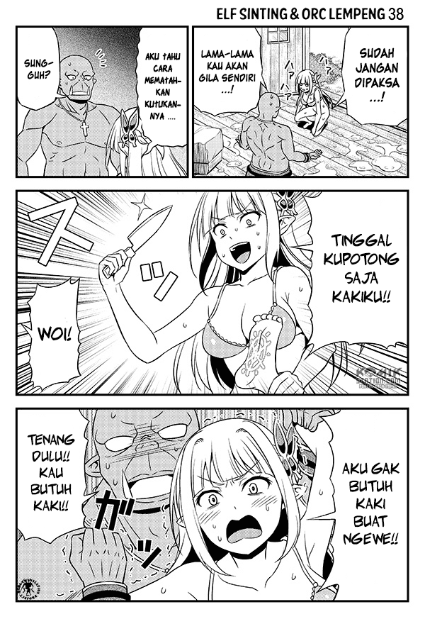 Hentai Elf to Majime Orc Chapter 05 Image 8