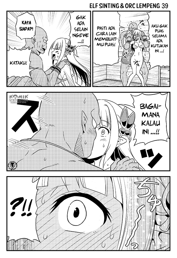 Hentai Elf to Majime Orc Chapter 05 Image 9