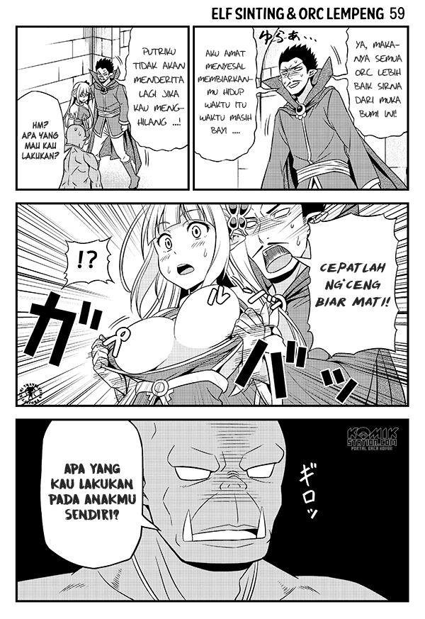 Hentai Elf to Majime Orc Chapter 08 Image 3