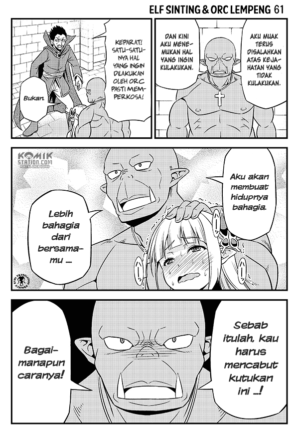 Hentai Elf to Majime Orc Chapter 08 Image 5