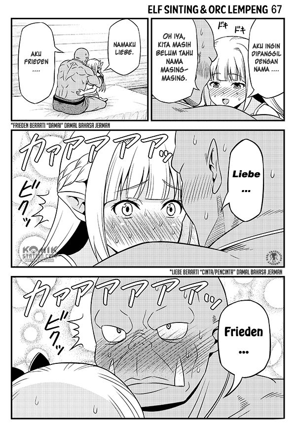 Hentai Elf to Majime Orc Chapter 09 Image 3