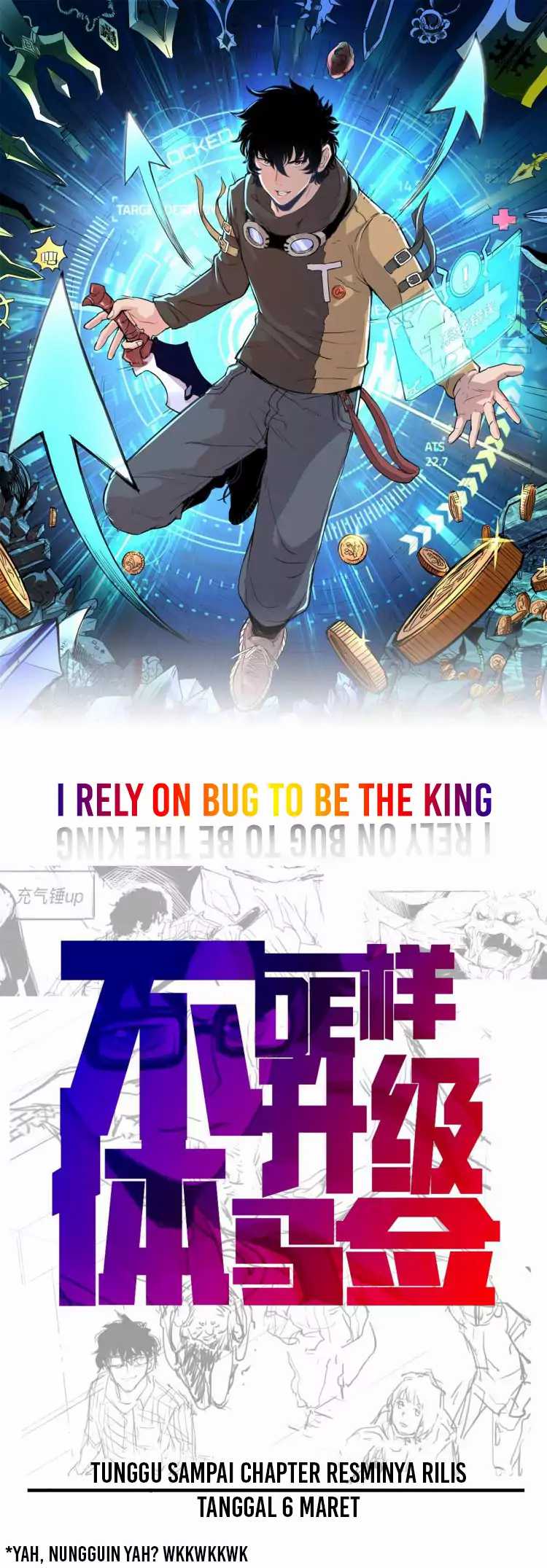 I Rely On BUG To Be The King Chapter 00 Image 1