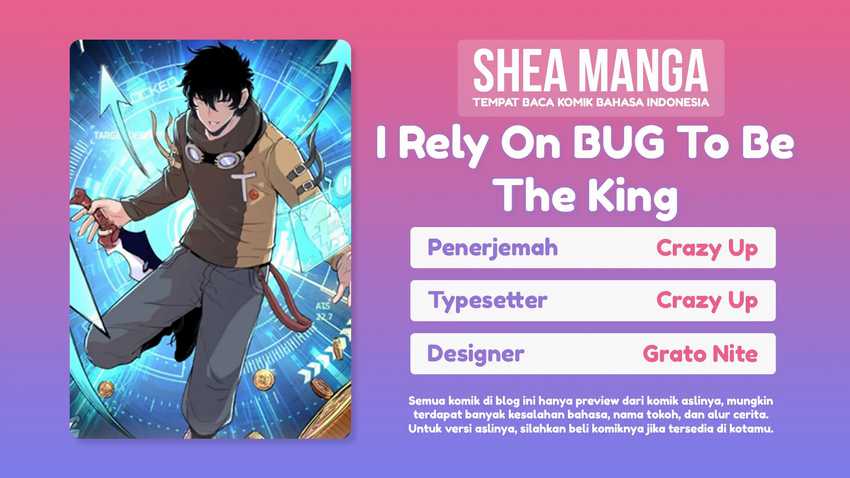 I Rely On BUG To Be The King Chapter 01.1 Image 0