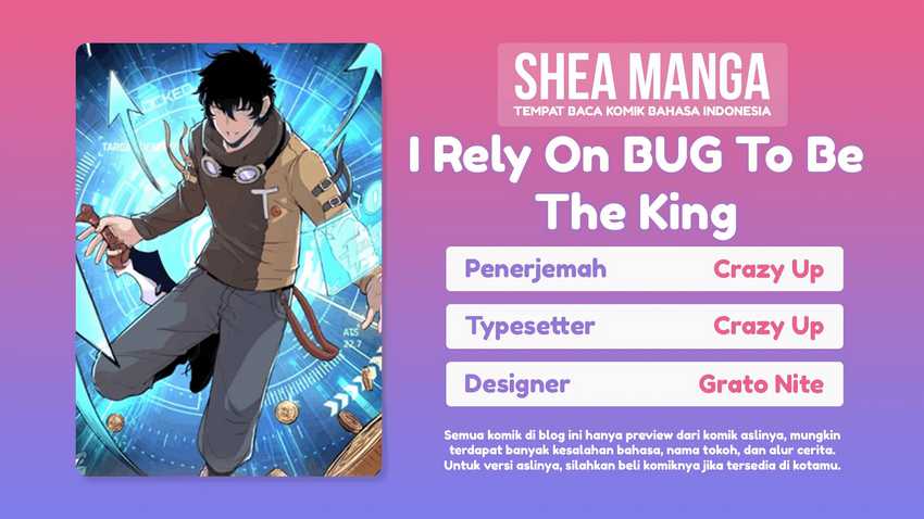 I Rely On BUG To Be The King Chapter 04.2 Image 0