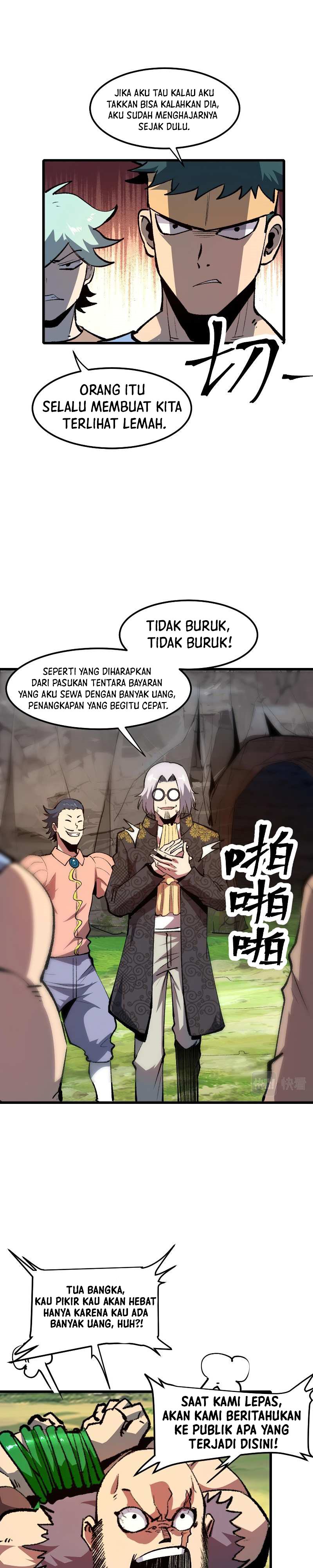 I Rely On BUG To Be The King Chapter 44 Image 17