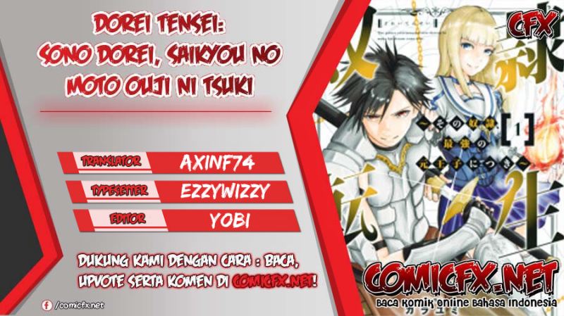 Dorei Tensei: Sono Dorei, Saikyou no Moto Ouji ni Tsuki Chapter 22 Image 0