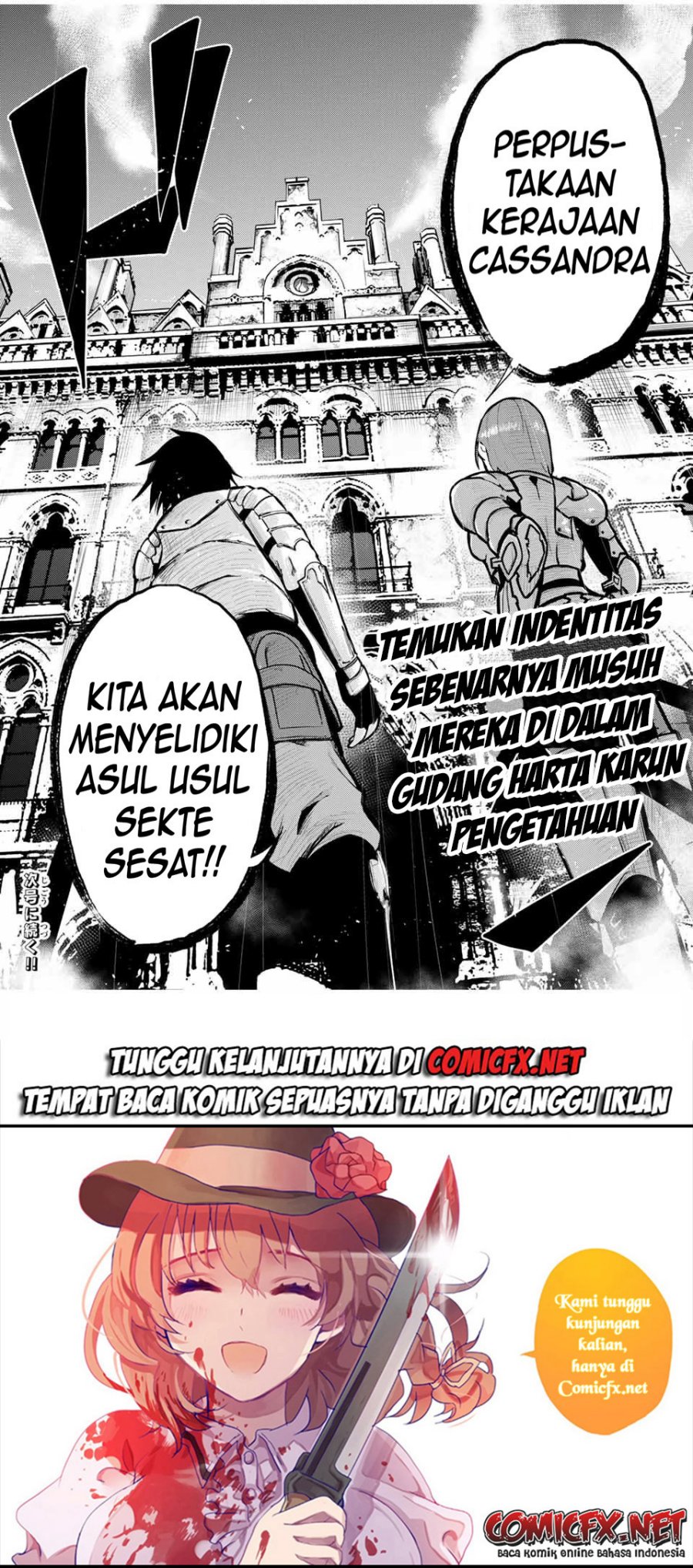 Dorei Tensei: Sono Dorei, Saikyou no Moto Ouji ni Tsuki Chapter 32 Image 20