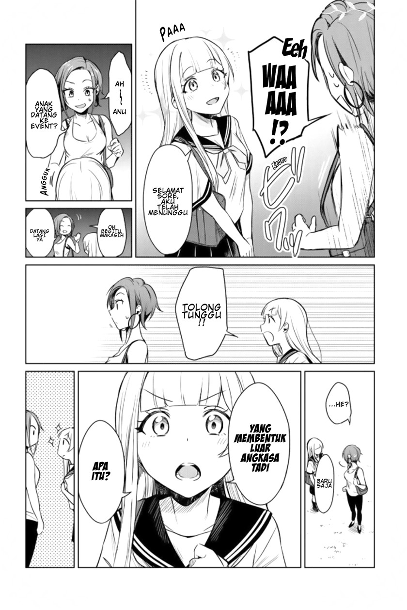 D4DJ ~The Starting of Photon Maiden~ Chapter 01 Image 30