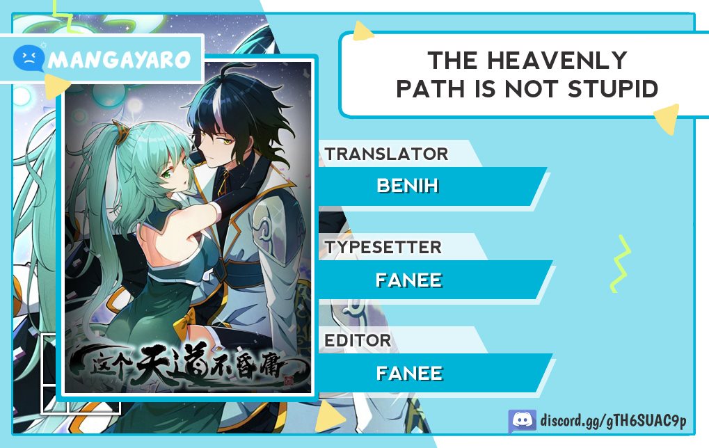 The Heavenly Path Is Not Stupid Chapter 02 Image 0