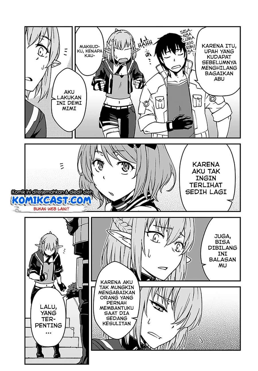 Mezametara Saikyou Soubi to Uchuusen Mochi datta no de, Ikkodate Mezashite Youhei to shite Jiyuu ni Ikitai Chapter 08.1 Image 9