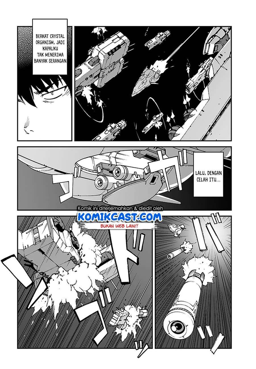 Mezametara Saikyou Soubi to Uchuusen Mochi datta no de, Ikkodate Mezashite Youhei to shite Jiyuu ni Ikitai Chapter 10.2 Image 6