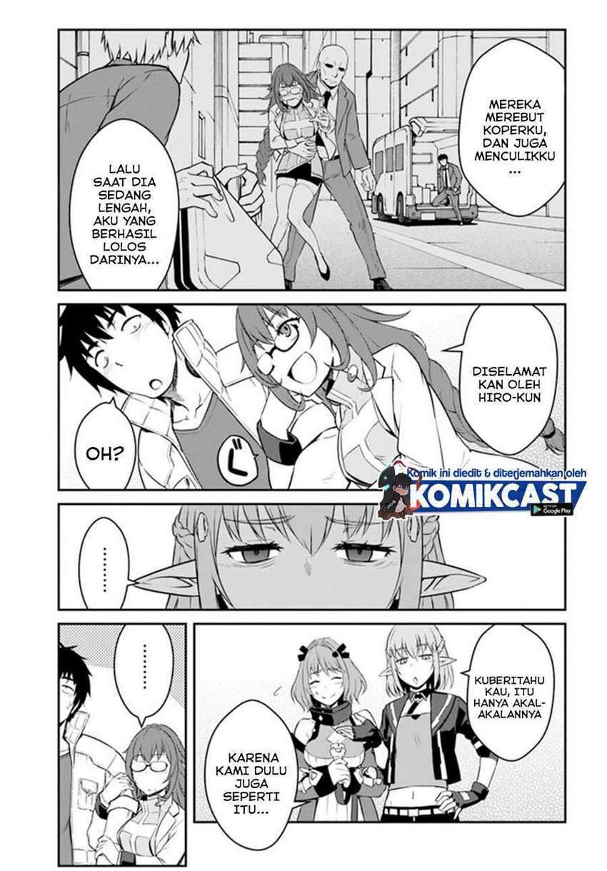 Mezametara Saikyou Soubi to Uchuusen Mochi datta no de, Ikkodate Mezashite Youhei to shite Jiyuu ni Ikitai Chapter 15.1 Image 7