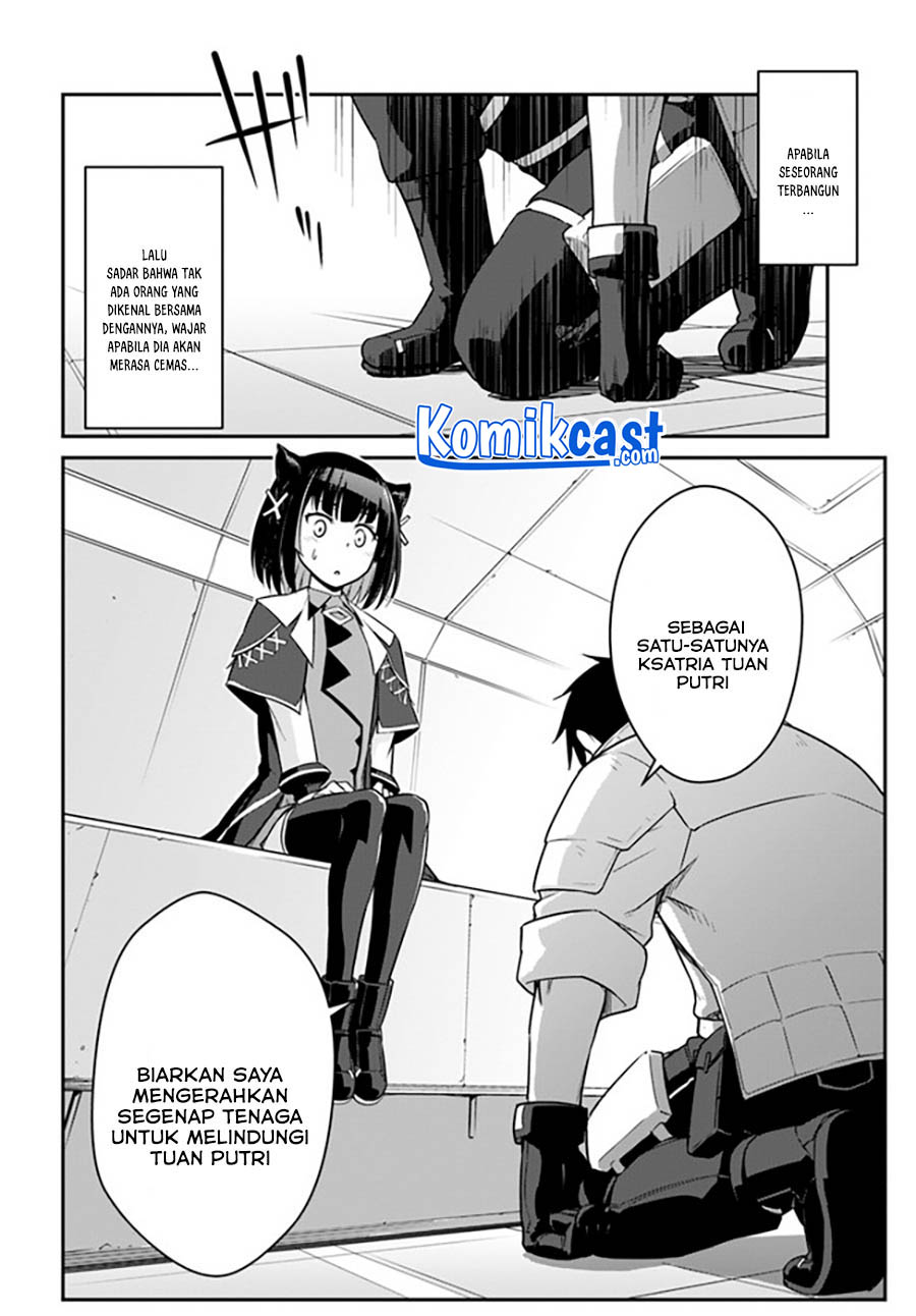 Mezametara Saikyou Soubi to Uchuusen Mochi datta no de, Ikkodate Mezashite Youhei to shite Jiyuu ni Ikitai Chapter 22.2 Image 9