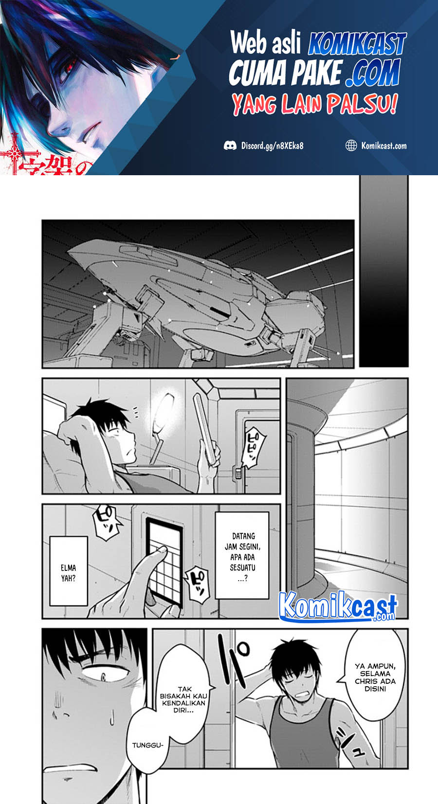 Mezametara Saikyou Soubi to Uchuusen Mochi datta no de, Ikkodate Mezashite Youhei to shite Jiyuu ni Ikitai Chapter 24.2 Image 1