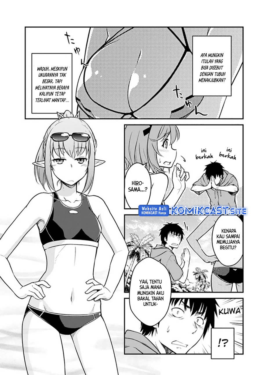 Mezametara Saikyou Soubi to Uchuusen Mochi datta no de, Ikkodate Mezashite Youhei to shite Jiyuu ni Ikitai Chapter 28 Image 3