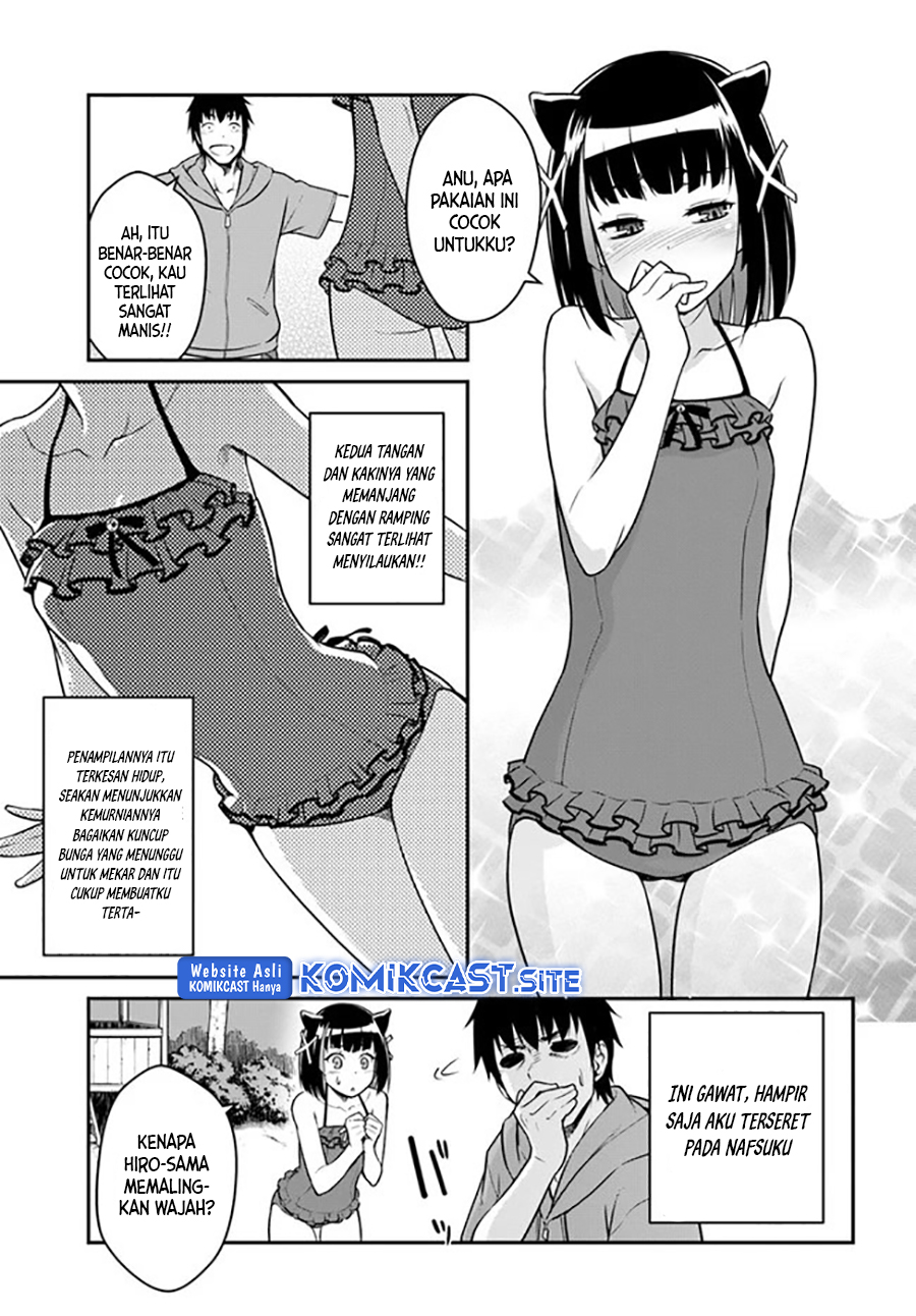 Mezametara Saikyou Soubi to Uchuusen Mochi datta no de, Ikkodate Mezashite Youhei to shite Jiyuu ni Ikitai Chapter 28 Image 5