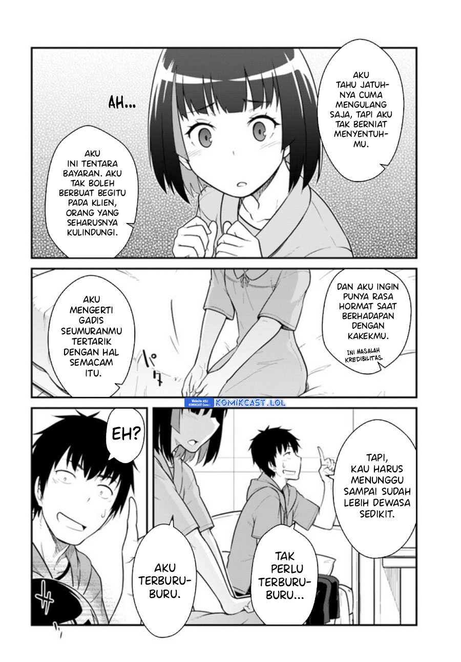 Mezametara Saikyou Soubi to Uchuusen Mochi datta no de, Ikkodate Mezashite Youhei to shite Jiyuu ni Ikitai Chapter 31.2 Image 8