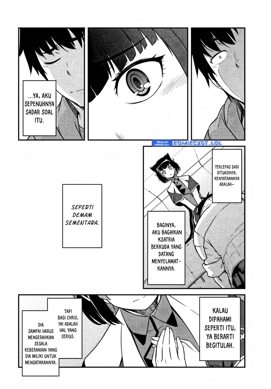 Mezametara Saikyou Soubi to Uchuusen Mochi datta no de, Ikkodate Mezashite Youhei to shite Jiyuu ni Ikitai Chapter 38.2 Image 12