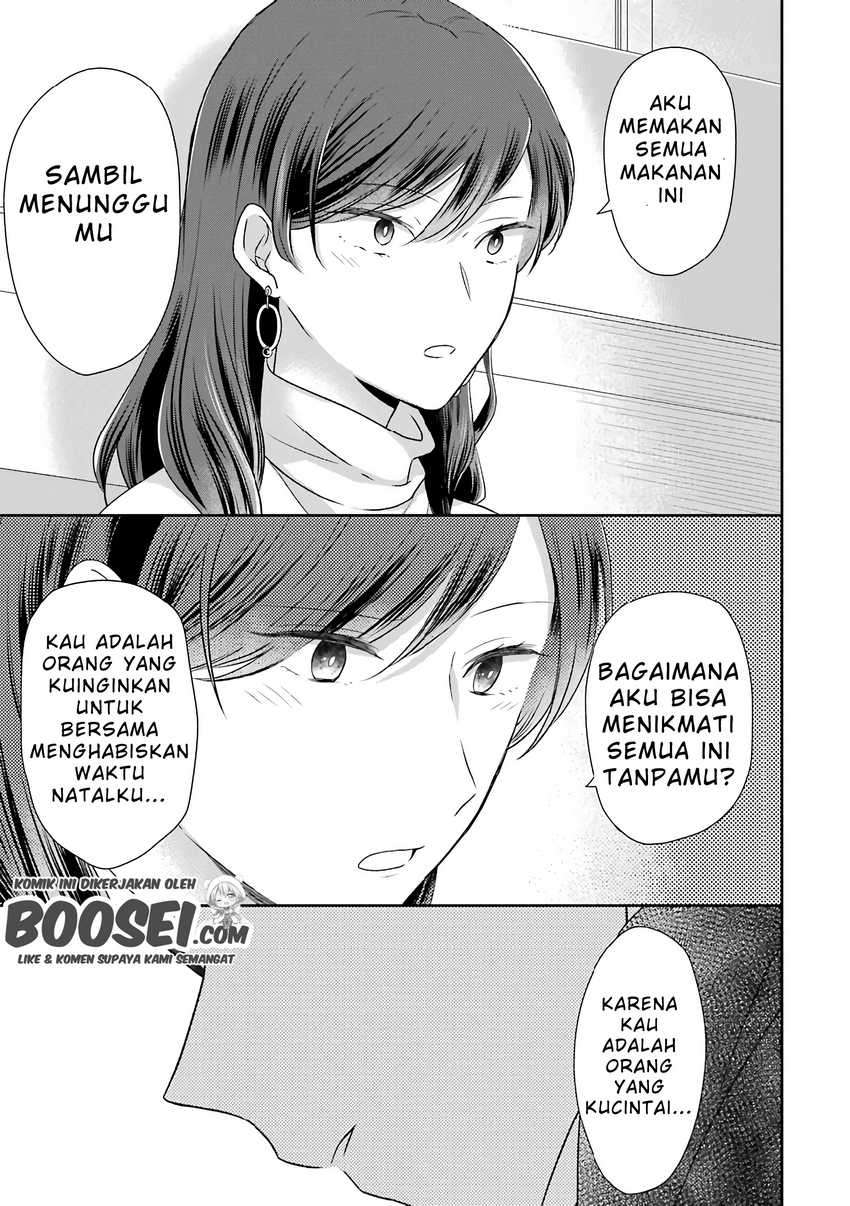 Arasa Dakedo, Hatsukoi desu. Chapter 36 Image 10