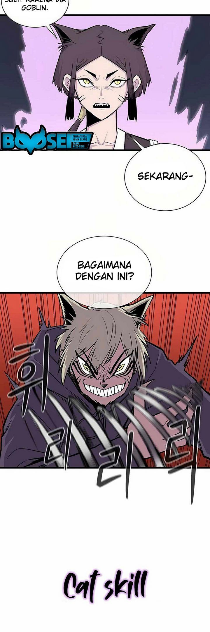 Born to be God (Tokjjom) Chapter 03 Image 32