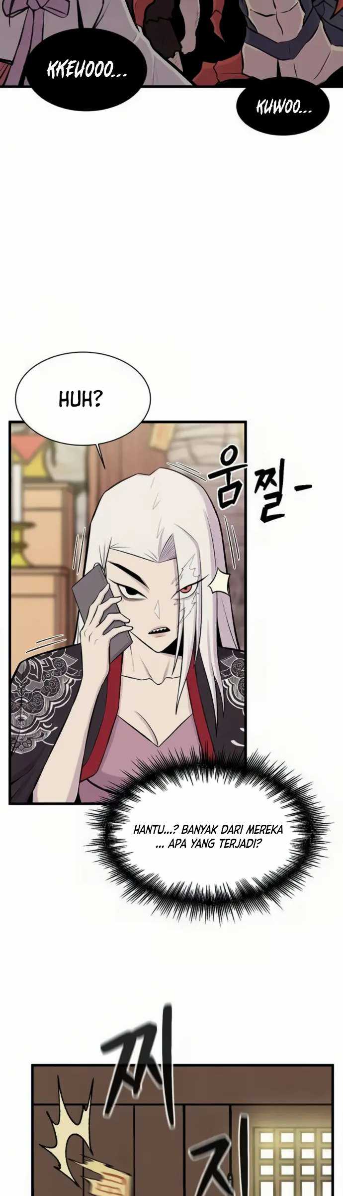 Born to be God (Tokjjom) Chapter 07 Image 3