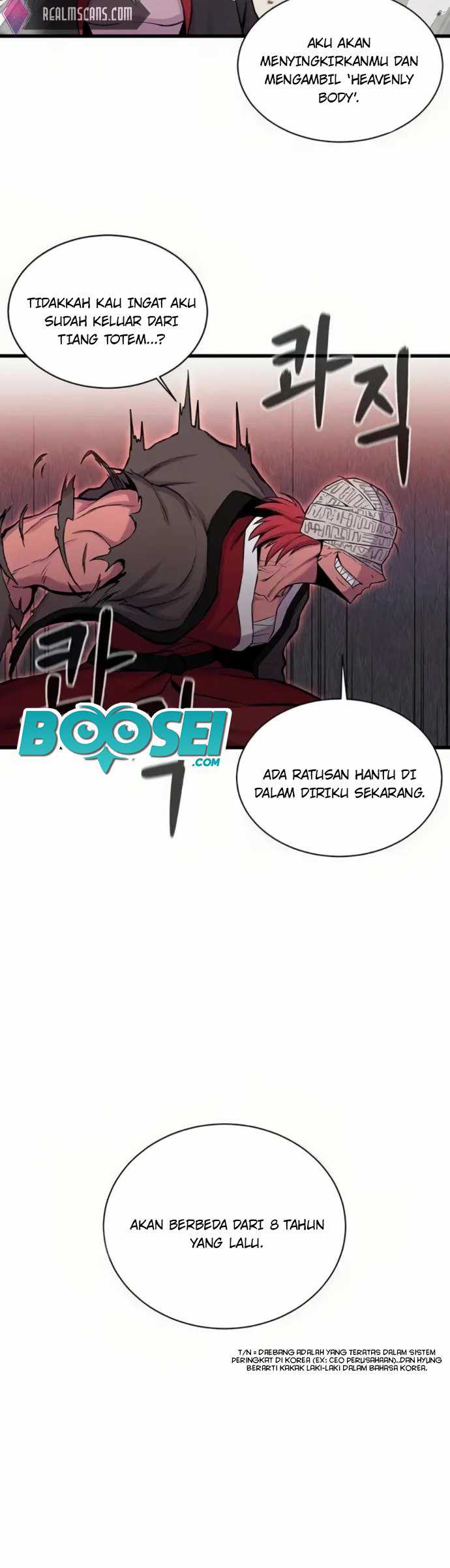 Born to be God (Tokjjom) Chapter 07 Image 17